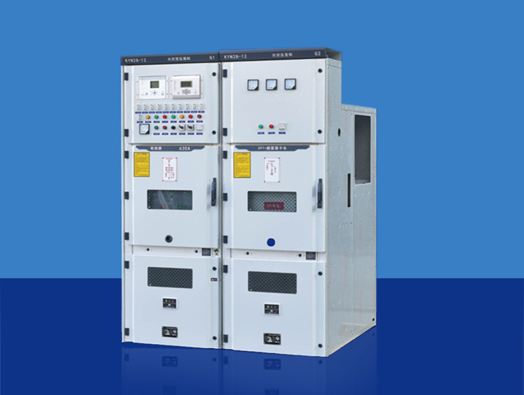KYN28-12新型铠装移开式交流金属封闭开关设备