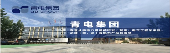 1752913507140362.jpg 图片4.jpg