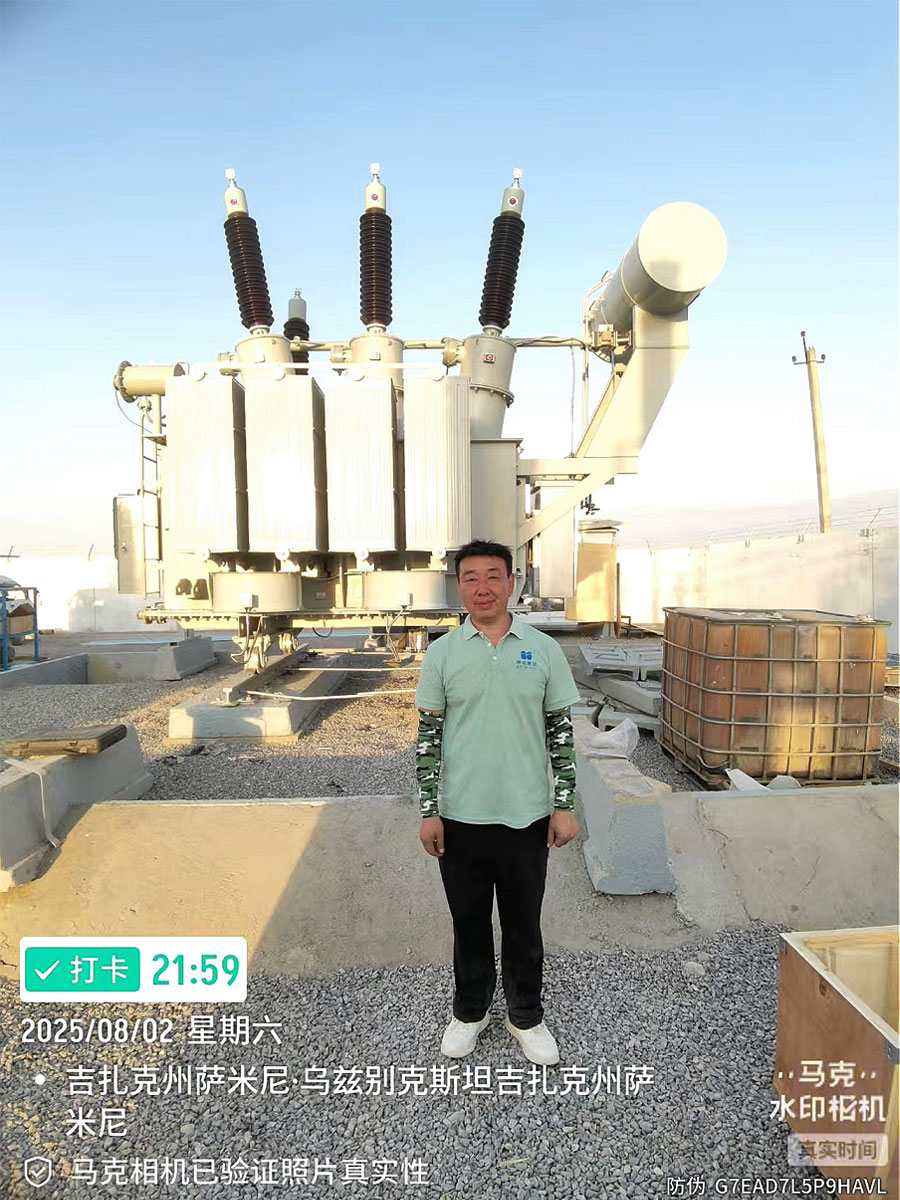 青电集团SFZ20-40MVA/115KV主变压器乌兹别克斯坦顺利送电