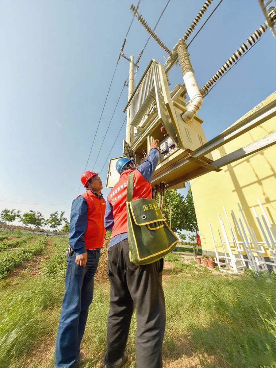 国家电网公司公司今年实现常用办电业务“一次都不跑”