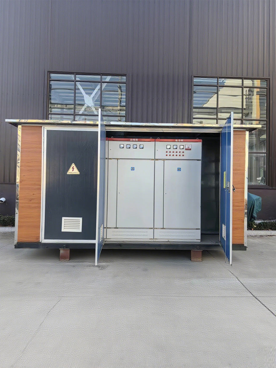 青岛变电站厂家：讲一讲箱式变电站的结构与特性