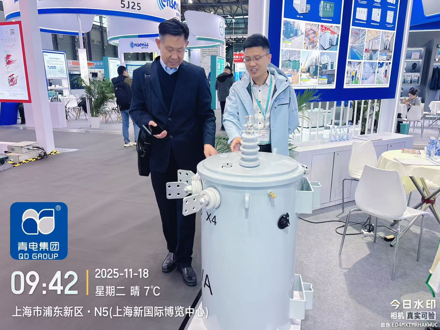 新势力崛起 全球吸睛 —— 青岛青电电气集团携重点产品引爆 2025 上海电力展 新势力崛起 全球吸睛 —— 青岛青电电气集团携重点产品引爆 2025 上海电力展