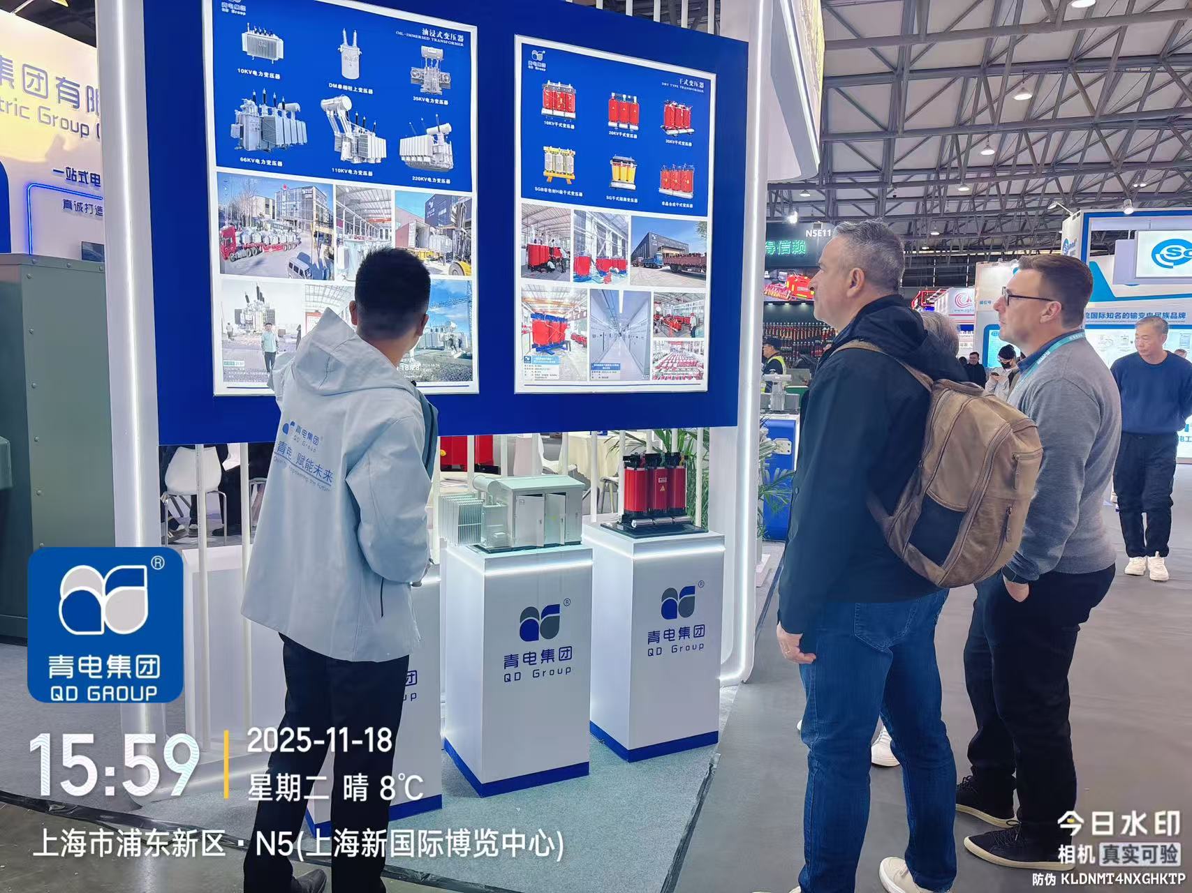 新势力崛起 全球吸睛 —— 青岛青电电气集团携重点产品引爆 2025 上海电力展 新势力崛起 全球吸睛 —— 青岛青电电气集团携重点产品引爆 2025 上海电力展